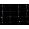 Home Accents Holiday 150-Light Dome LED Multi-Color 24 In. X 72 In. Net Light Set-TY413-1615 206806069 -Christmas Decoration Store home accents holiday 150 light dome led multi color 24 in x 72 in. net light set ty413