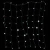 LightShow 70-Light LED White Starry Night Net Light Set-87454 203267174 -Christmas Decoration Store lightshow 70 light led white starry night net light set 87454