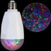 LightShow LED Projection Standard Light Bulb-Kaleidoscope RGB Set-39948 206768202 -Christmas Decoration Store lightshow led projection standard light bulb kaleidoscope rgb set 39948