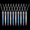 LightShow Shooting Star Effect Icy Blue And White Icicle Light Set (Count Of 10)-36590 206137759 -Christmas Decoration Store lightshow shooting star effect icy blue and white icicle light set count of 10 36590